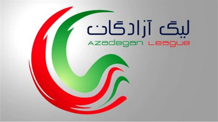 نخستین پیروزی ویسی با خیبر در سیرجان پارس جنوبی جم تعارف زد، استقلال خوزستان رد کرد