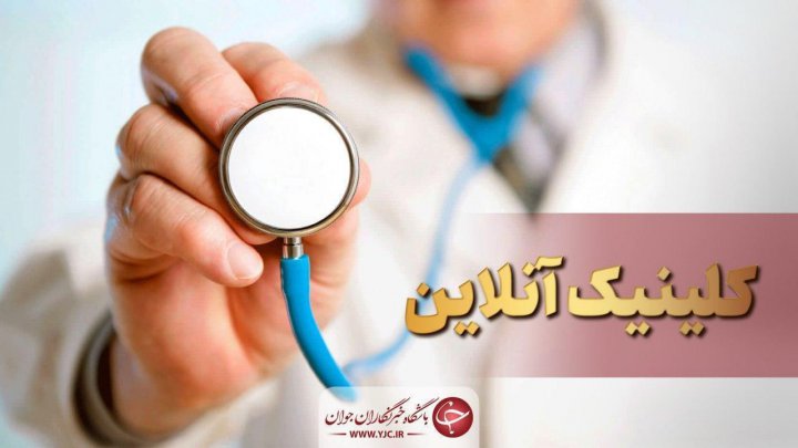 از روشی کم هزینه برای کاهش وزن تا تقویت هوش هیجانی در کودکان