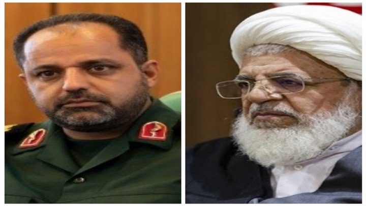 پیام تسلیت امام جمعه و فرمانده سپاه الغدیر یزد در پی درگذشت آیت الله مصباح یزدی