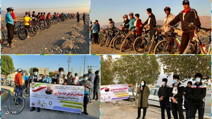 برگزاری همایش دوچرخه سواری به یاد سردار دل ها در جیرفت
