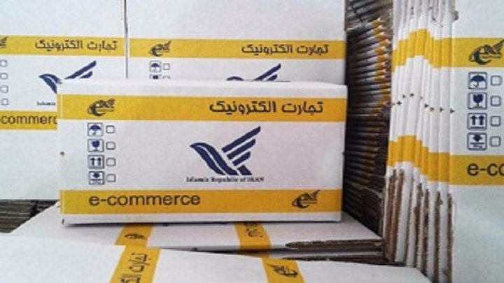 جابجایی یک میلیون و ۶۱۷ هزار مرسوله پستی درکردستان