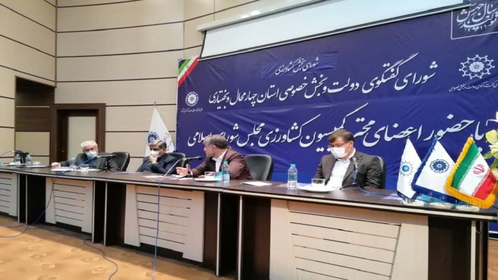 تراز تجاری بخش کشاورزی ایران ۱۵ میلیون دلار است