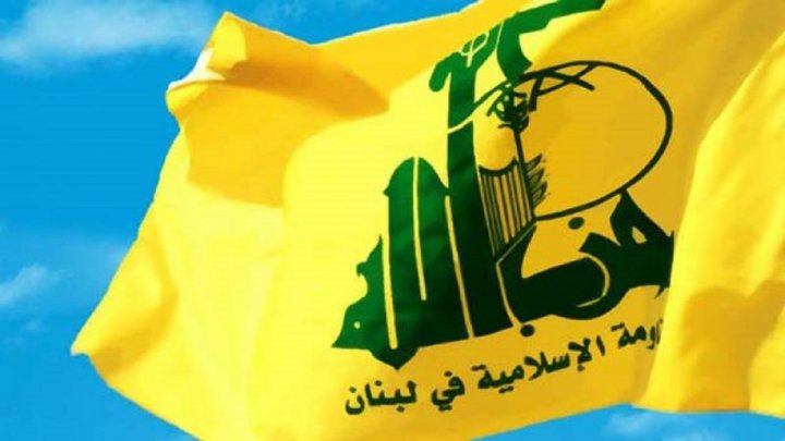 بیانیه حزب الله در محکومیت تروریستی خواندن انصارالله