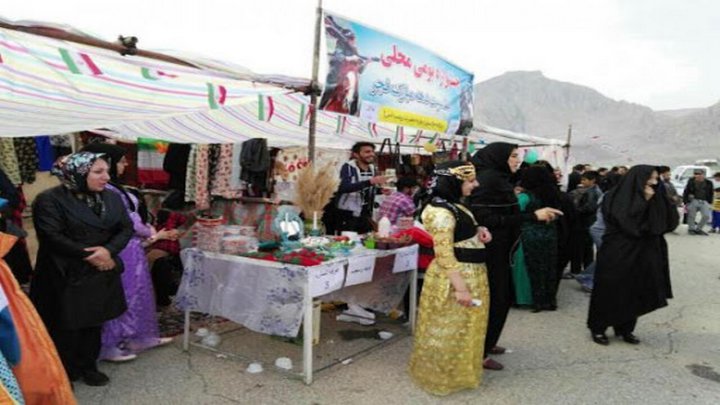 برگزاری جشنواره بومی محلی دا در شباب