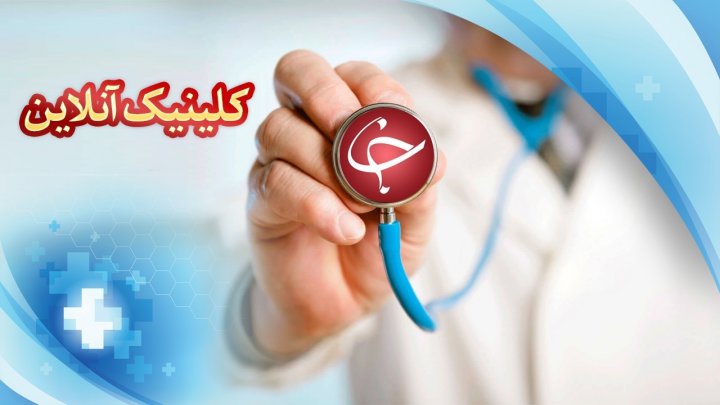۷ نشانه تحلیل رفتن عضلات بدن ویتامین هایی که مانع پیشرفت پارکینسون می شوند