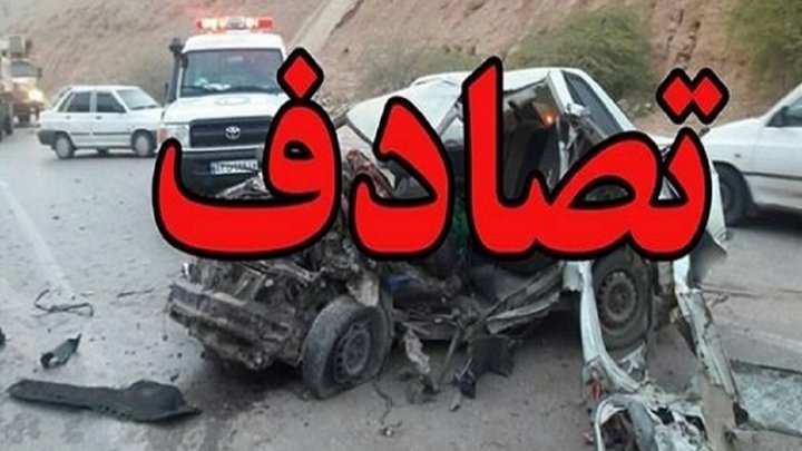 واژگونی خودرو در بوشهر بیش از میانگین کشوری است تلفن همراه بلای جان رانندگان