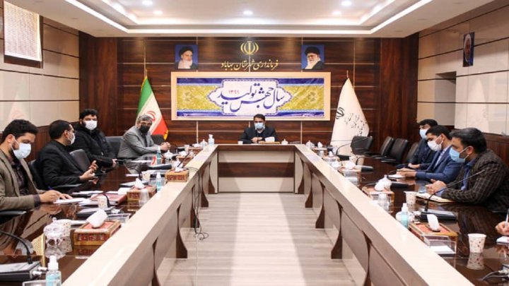 تشکیل کمیته ایمنی آب در بهاباد