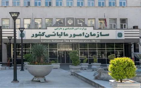 افشاگری مالیاتی رسمی شد