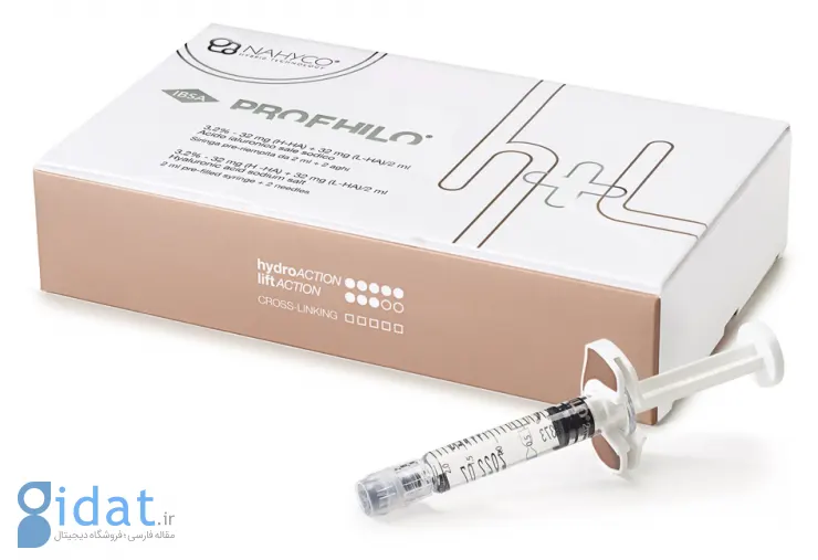 مزیت فیلر پروفایلو در جوانسازی صورت و تفاوت آن با مزوژل