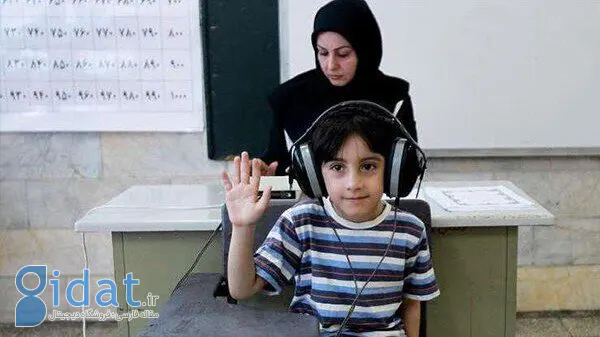 جزئیات ثبت نام دانش آموزان در مدارس