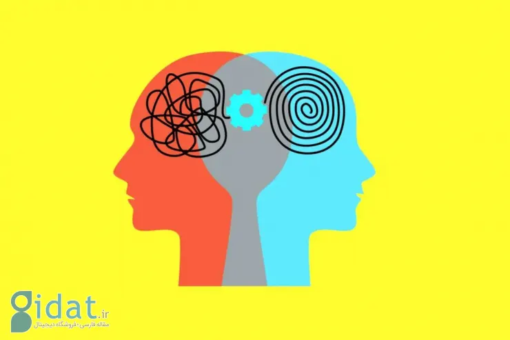 درونگرا، برونگرا یا درونگرا؛ شما کدام هستید؟