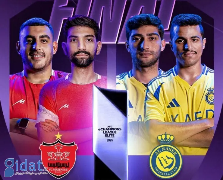 فغانی قبل از فینال آسیا به بازیکنان پرسپولیس روحیه داد