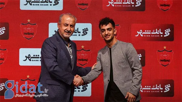 احتمال جدایی خرید جدید پرسپولیس؛ کارتال عصبانی است!