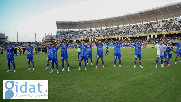 حرکت بزرگ باشگاه استقلال برای موفقیت در آسیا