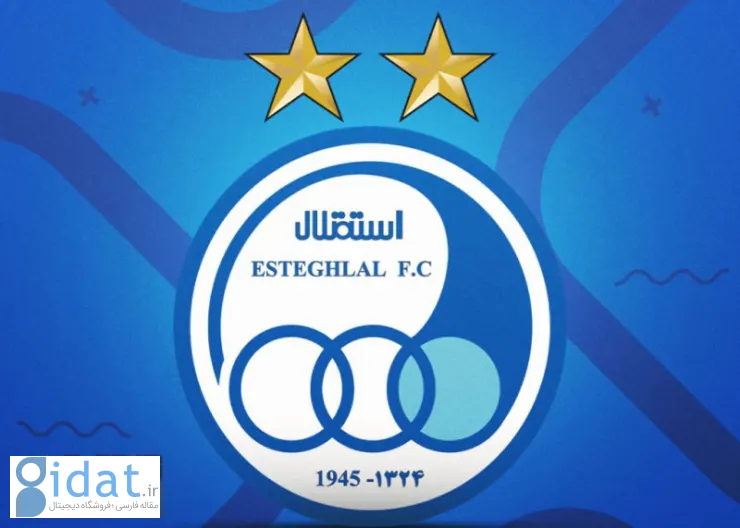 استقلال از برنامه فوتبال برتر گلایه کرد