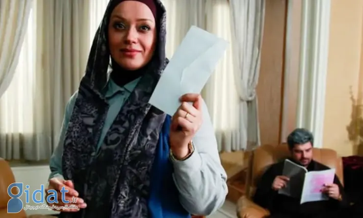 بازگشت معنادار الهام چرخنده به پوشش ۱۲ سال پیشش