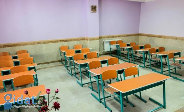 تعطیلی مدارس در نوروز 1404 چه زمانی است؟