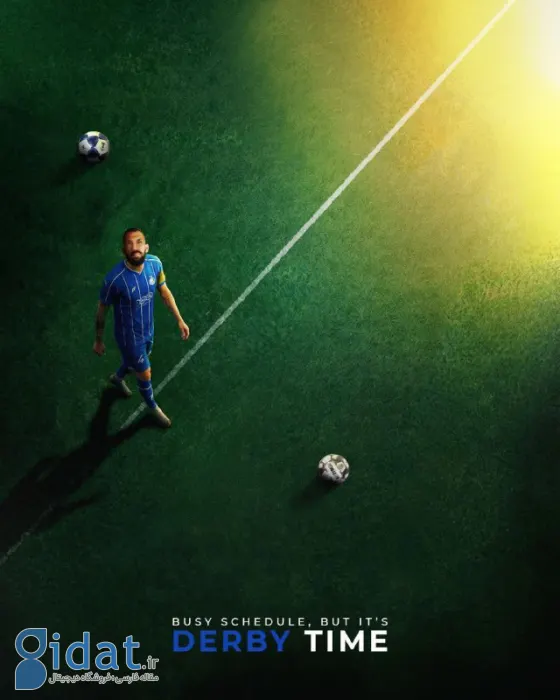 استقلال به انتقاد پرسپولیس پاسخ داد؛ ما در آسیا هستیم، شما نیستید!