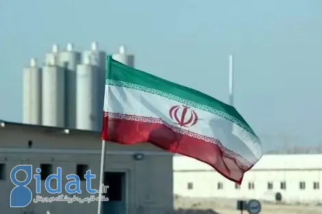 وضعیت تاسیسات هسته‌ای اصفهان بعد از حادثه امروز