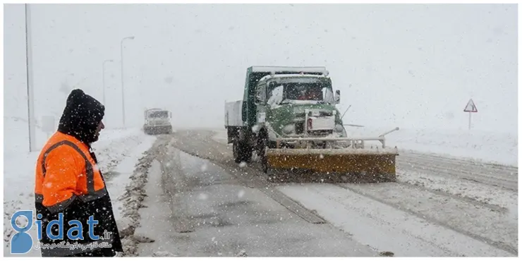 هشدار شدید برف و کولاک برای این استان ها
