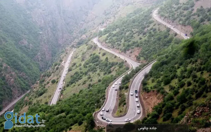 جزئیات بسته شدن جاده ها در تعطیلات آخر هفته