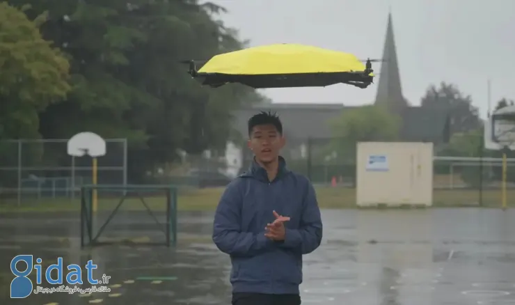 چتر پرنده‌ای که دنبالتان می‌آید