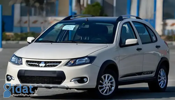 یک سفر سریع یک و نیم میلیاردی در راه است!