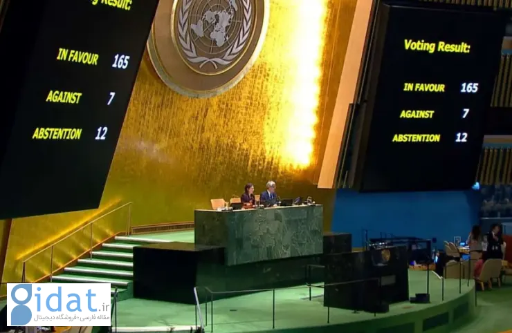 قطعنامه لغو تحریم‌های آمریکا علیه کوبا تصویب شد