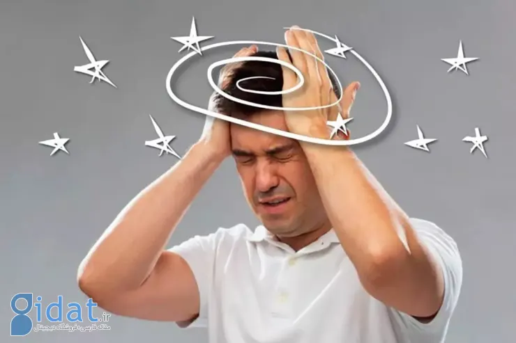 علت سرگیجه و سیاهی چشم مشخص شد