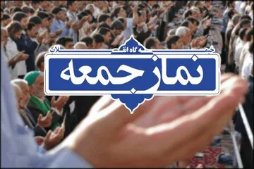 ادعای امام جمعه درباره خرید و فروش رای