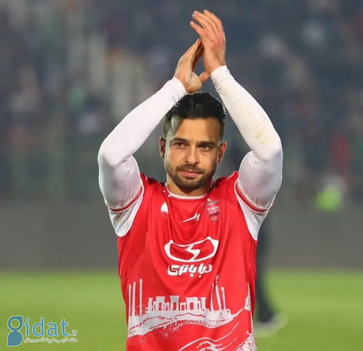 شوک کارتال به سروش رفیعی و هواداران پرسپولیس
