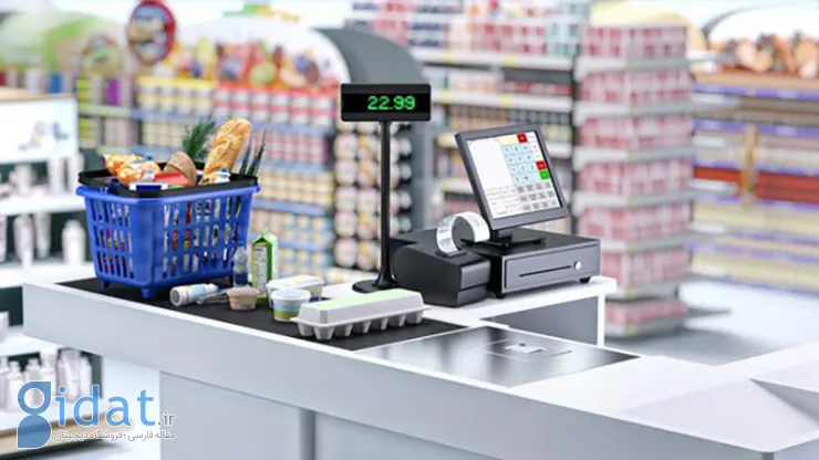 چگونه نرم‌افزار سوپرمارکت می‌تواند فروش شما را افزایش دهد؟