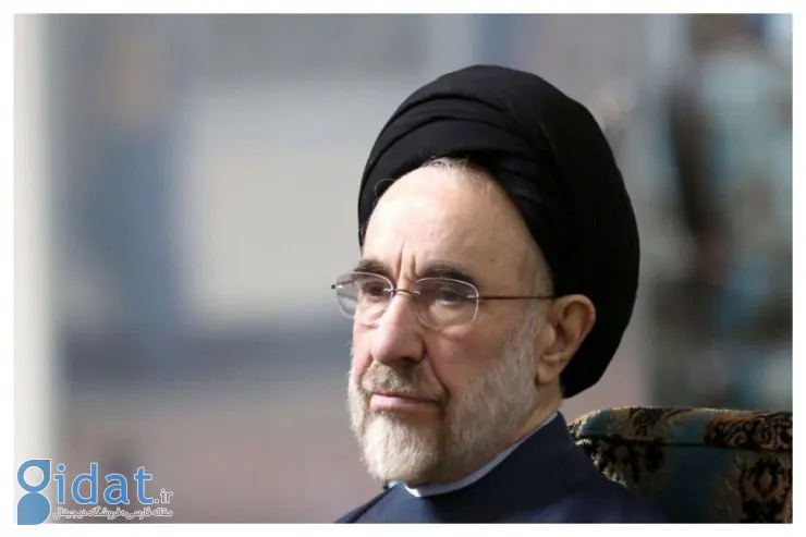 سید محمد خاتمی پیام جدیدی منتشر کرد