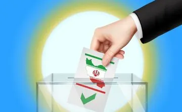 نتایج رسمی انتخابات ناحیه تهران اعلام شد