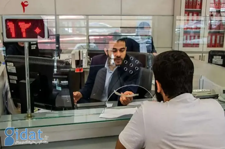 ساعت چرخه های «پایا» تغییر کرد