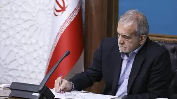 دو انتصاب جدید با حکم ریاست جمهوری