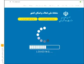 جاسوسانی، در لباس مبدل مستاجران، در شهر لانه کرده بودند