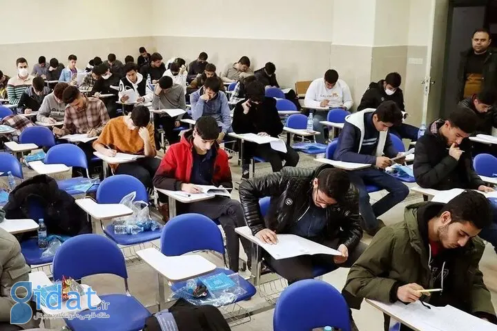 آموزش و پرورش اطلاعیه مهمی صادر کرد