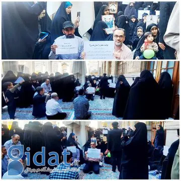 ماجرای تجمع اعتراضی در حرم امام رضا (ع)