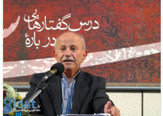 جعفر حمیدی درگذشت
