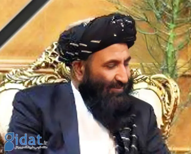 سرکنسولگری افغانستان در مشهد درگذشت