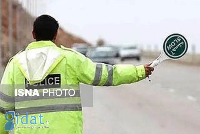 محدودیت ترافیکی در جاده های شمال اعلام شد