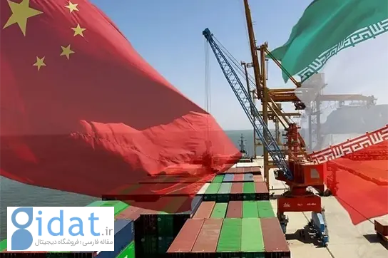 پکن برای افزایش خرید نفت ایران چراغ سبز نشان داد