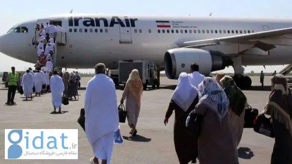 آخرین وضعیت صدور ویزای عربستان برای ایرانیان