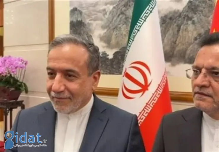 عراقچی: پزشکیان به زودی به چین سفر می کند
