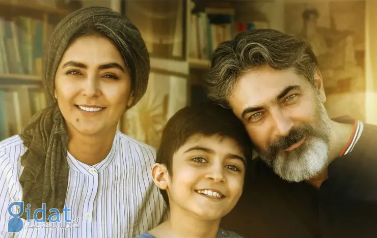 at-the-end-of-the-night-series