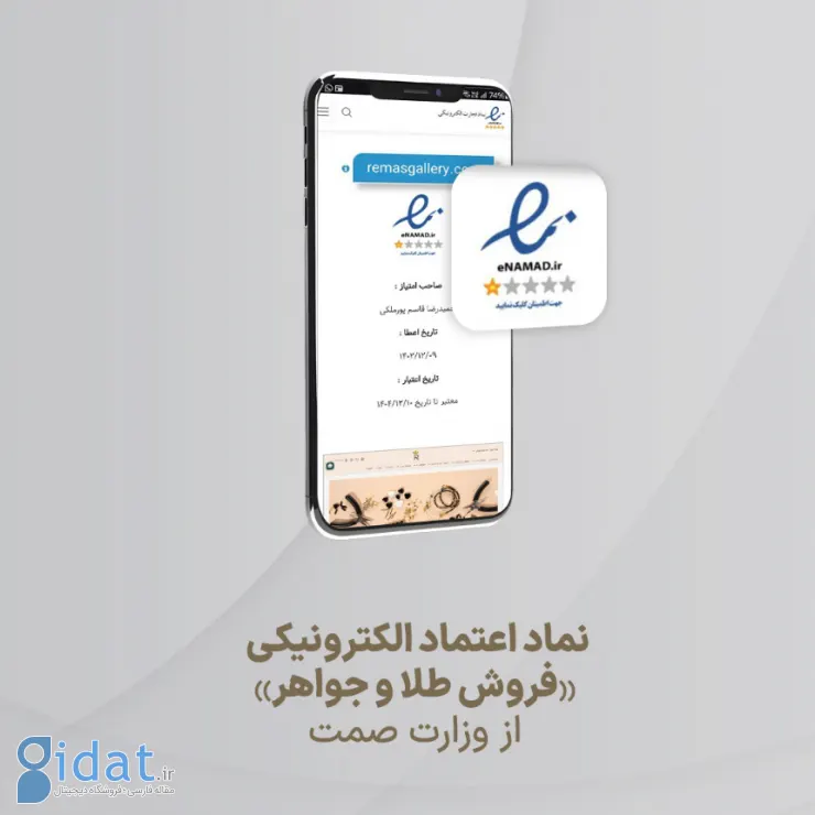 f11dea75-8483-42e4-94e5-9a89db00627c