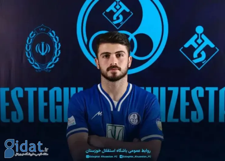 هافبک سابق استقلال دوباره آبی پوش شد