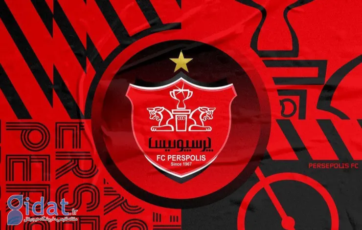 زلزله در صفحه پرسپولیس؛ ۲۵ نفر آنفالو شدند!