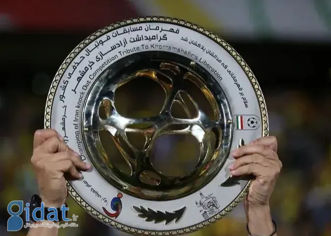 تاریخ برگزاری فینال جام حذفی انگلیس اعلام شد